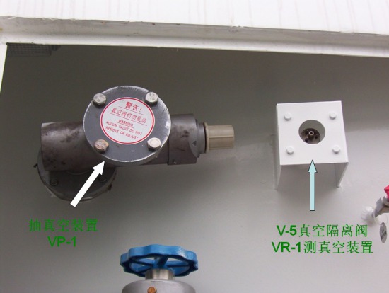 多田電熱水器官方網站