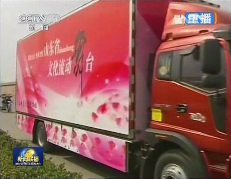 tcl老式電視突然打不開了