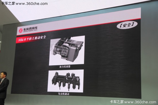 格力空調內機往外噴水