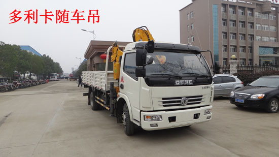 海爾 25gw hc 加什么制冷劑