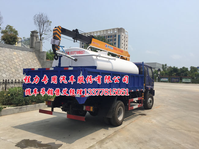 長(zhǎng)虹 cn-5機(jī)型號(hào)