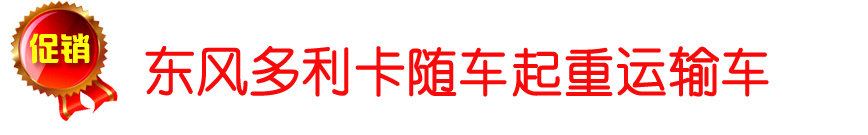 海信電視 開機(jī) 重新搜臺