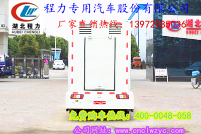 創(chuàng)維32e330e電路圖