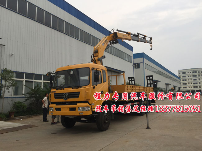 32pfl1200 t3自動關(guān)機