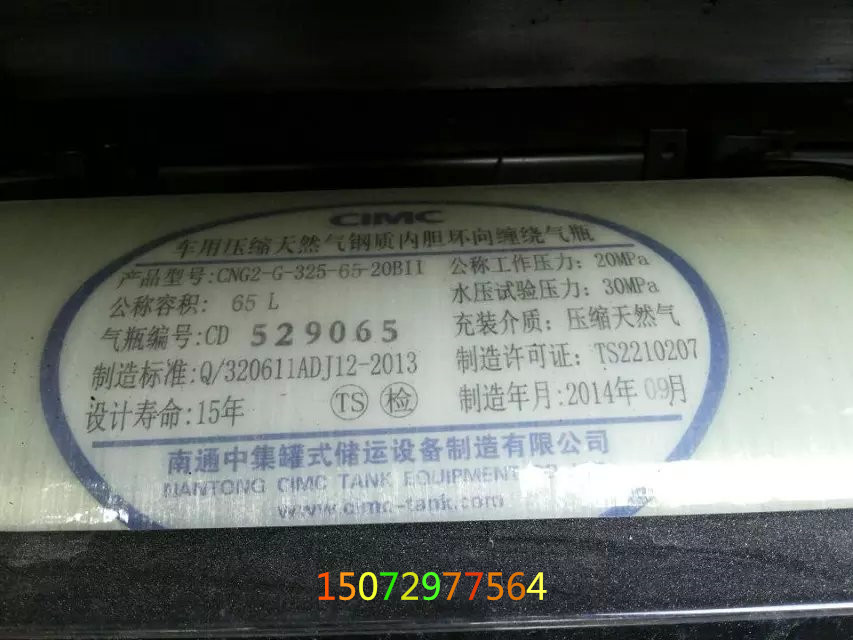 29t84ht創(chuàng)維電視數(shù)字版多少錢