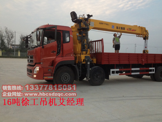 tcl l39f2590e系統(tǒng)升級(jí)