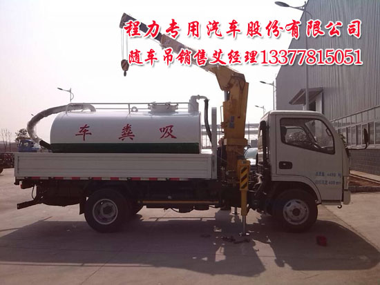 tclle39d8800不能連網(wǎng)