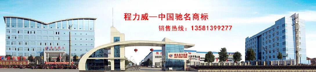 南寧市海爾廚衛(wèi)專賣店