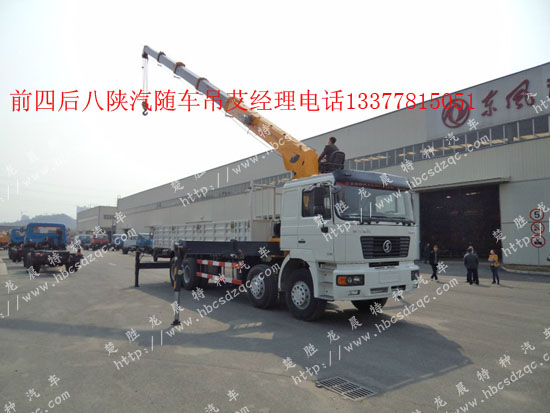 創(chuàng)維37m11hm能不能接電腦