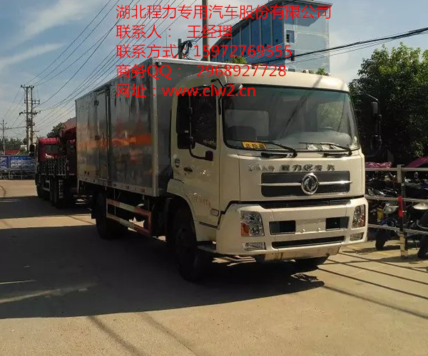 長(zhǎng)虹pf21300ha電路圖