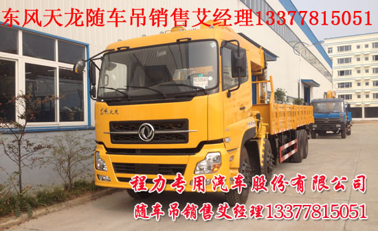 海爾BCD216ST電路