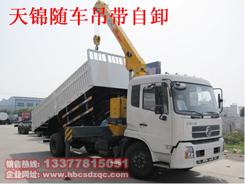 創(chuàng)維29t66ht消磁電路