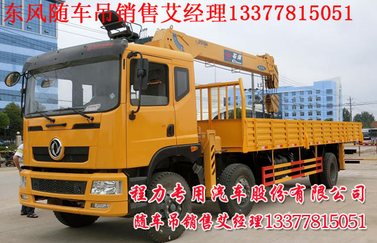 創(chuàng)維29t88ht 6d78高壓包型號(hào)