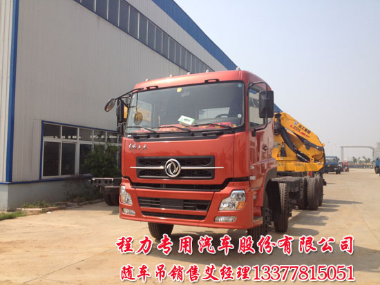 tc9329故障