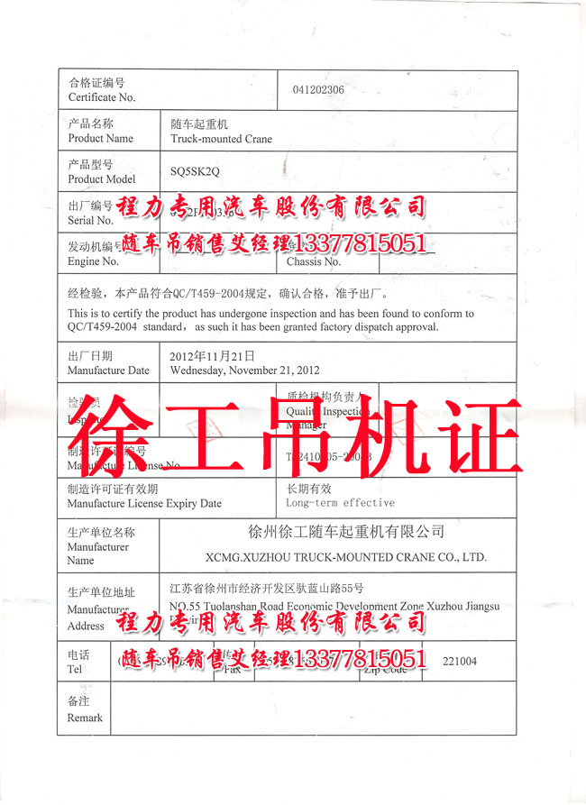 三菱重工空調(diào)不制冷的原因