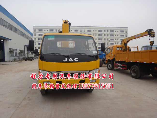 長(zhǎng)虹電視lt47600開不了機(jī)