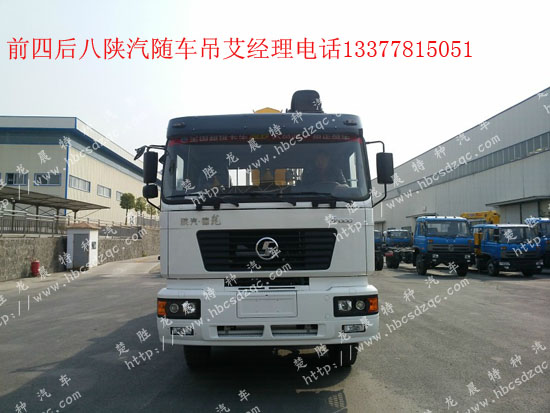 長虹led32b1000c遙控器失靈