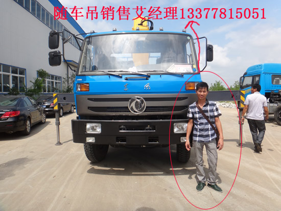 tcl l46f3500a3d