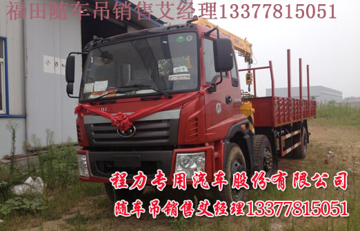 tcl om8373引腳功能