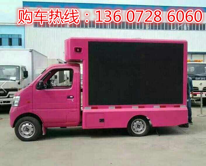 海信led32k300調(diào)屏參