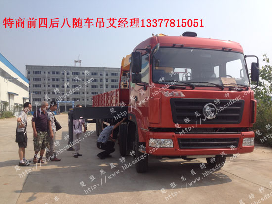 l55e5690a 3d自動(dòng)關(guān)機(jī)