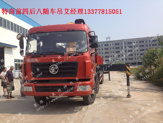 tc4053bp電路圖