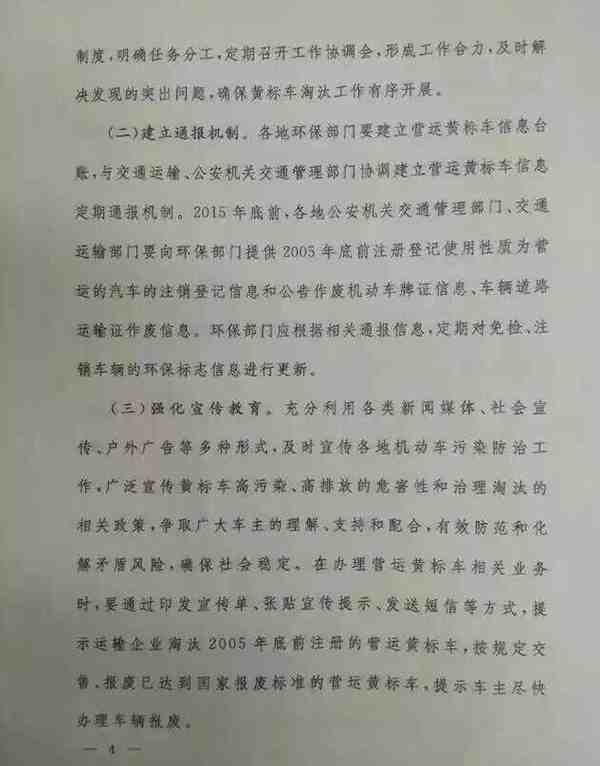 怎樣確實是不是筆記本電腦漏電