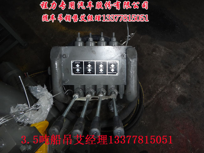 開關(guān)電源lm358檢測(cè)電流并做反饋