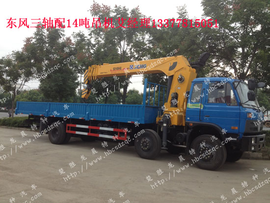 創(chuàng)維25t15aa冷機(jī)電源不啟動(dòng)