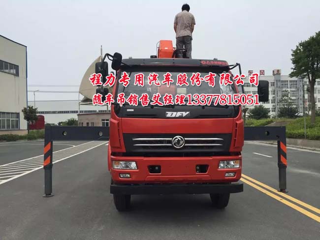 創(chuàng)維彩色電視機電路圖