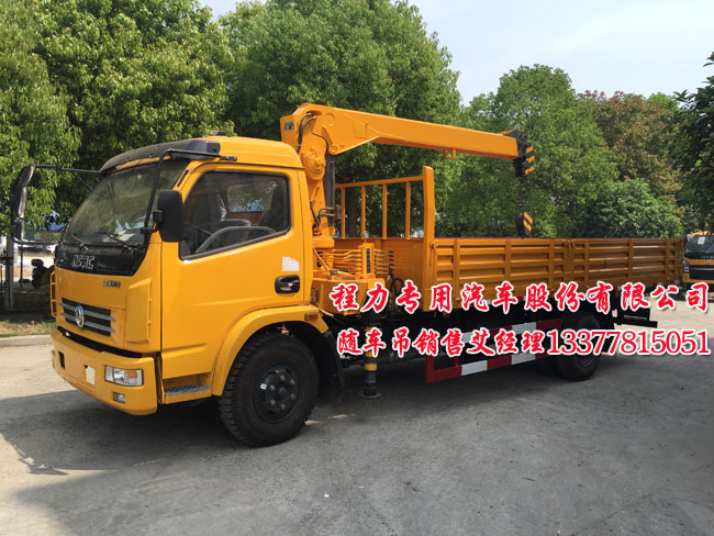 4t36 25n66aa 創(chuàng)維電視場(chǎng)抖