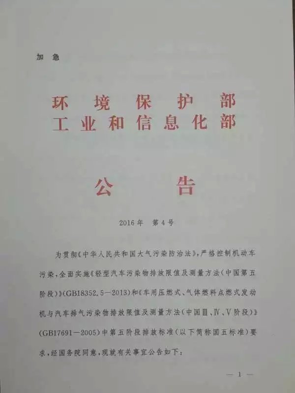 電壓力鍋插了沒反應(yīng)啊