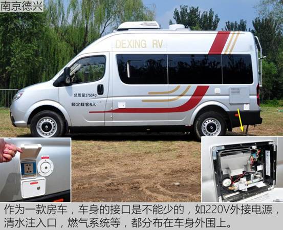 電磁爐18v電壓低10v