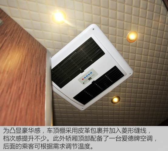 家電維修論壇工作臺圖片