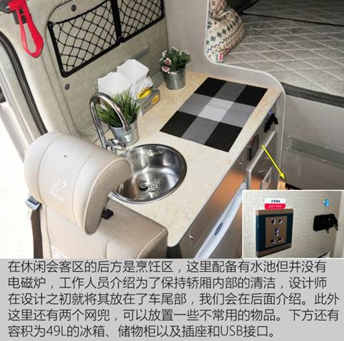 美的電磁爐c21-sh2138按沒反應