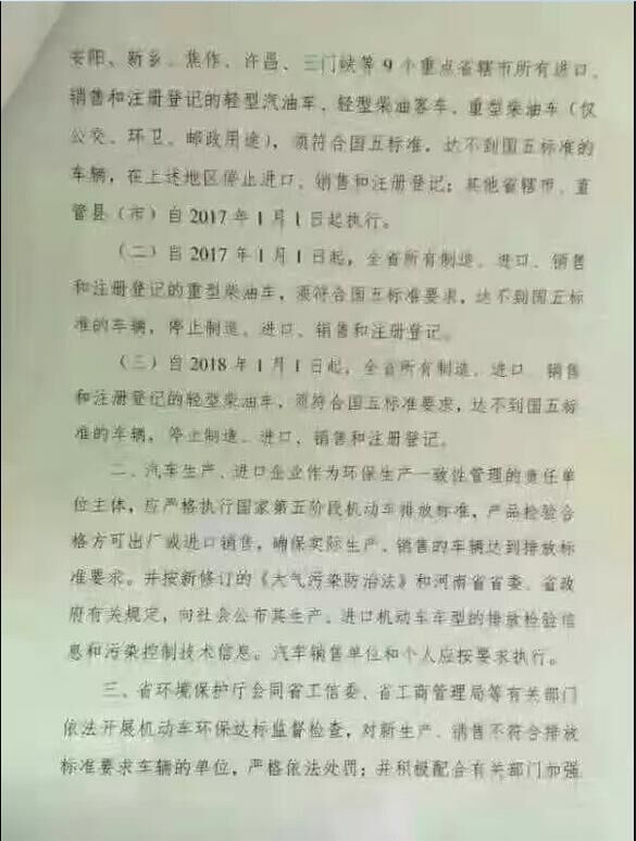 電壓力鍋報警e0