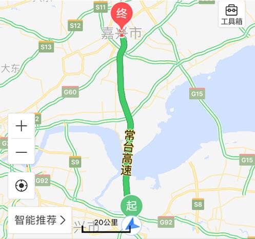 大連海爾電冰箱有限公司