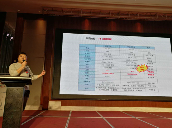 48寸康佳LED電視換背光燈條