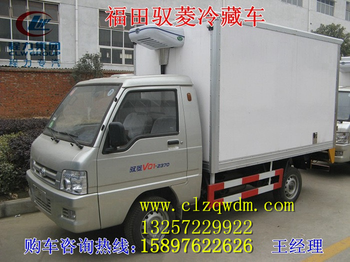 tcl d48e167通病