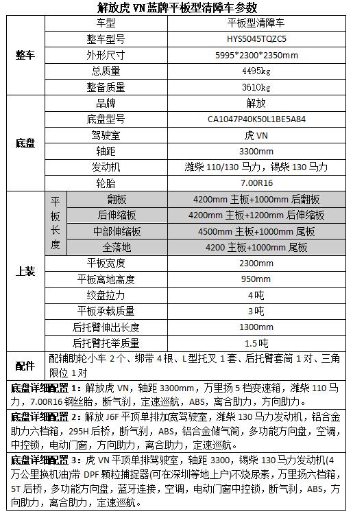 合肥格力小家電維修點