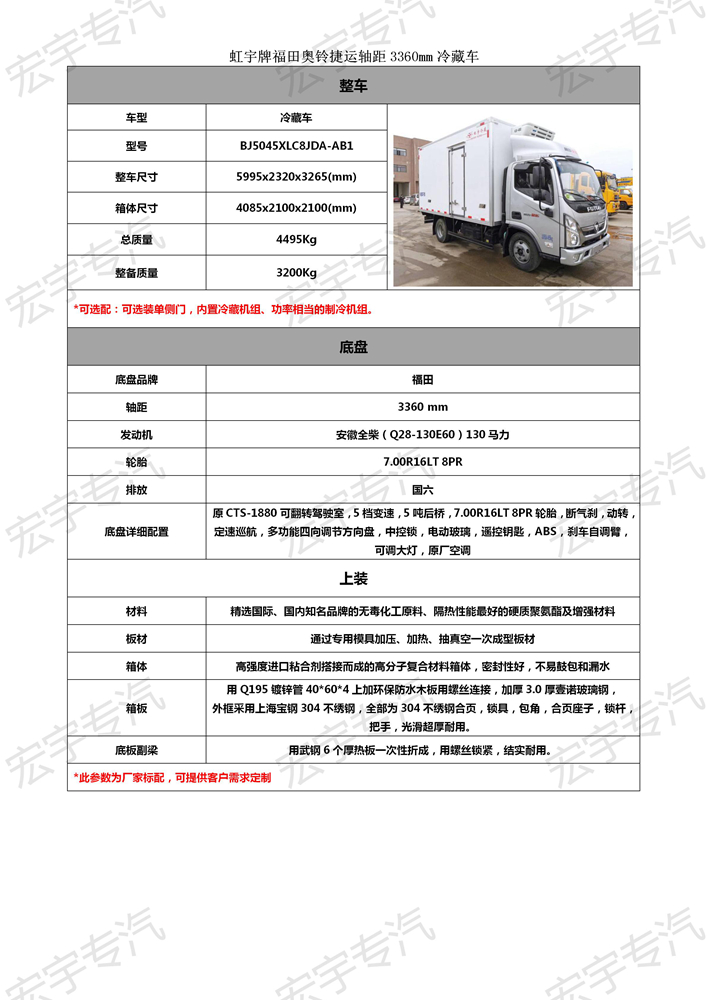 Tcl?c洗衣機(jī)