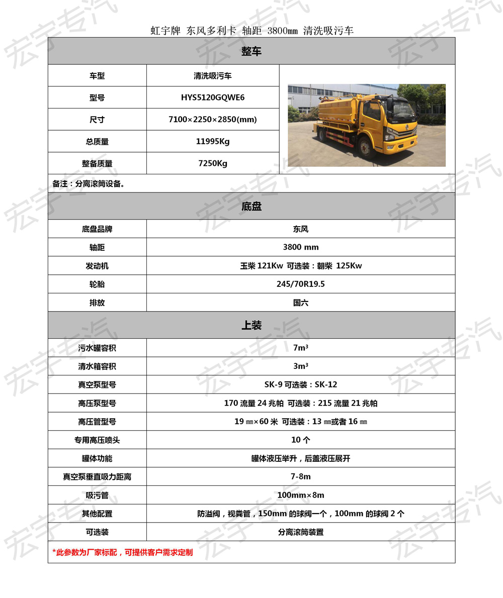 聯(lián)想筆記本電腦售后