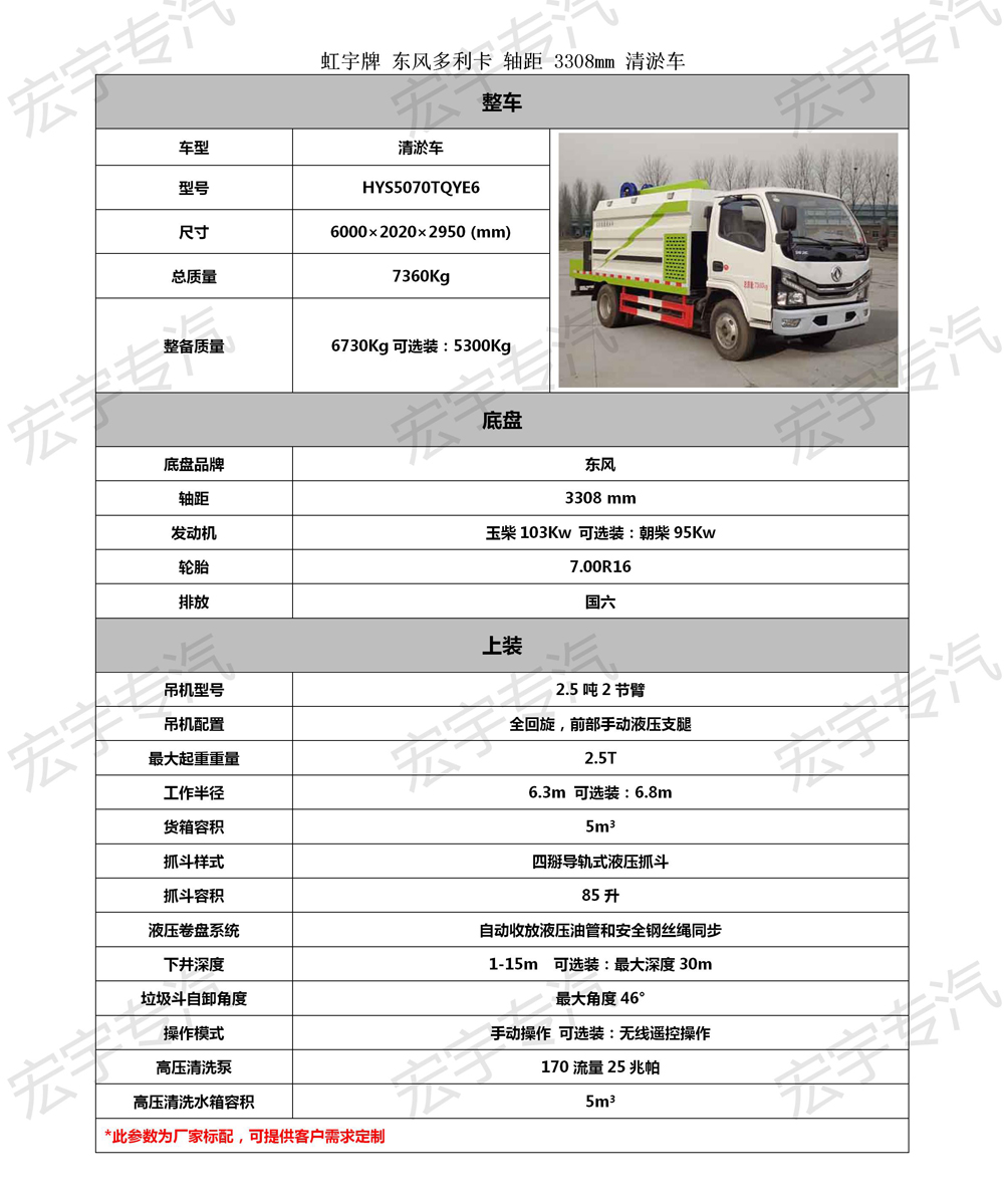 金灶電茶壺電路板壞了