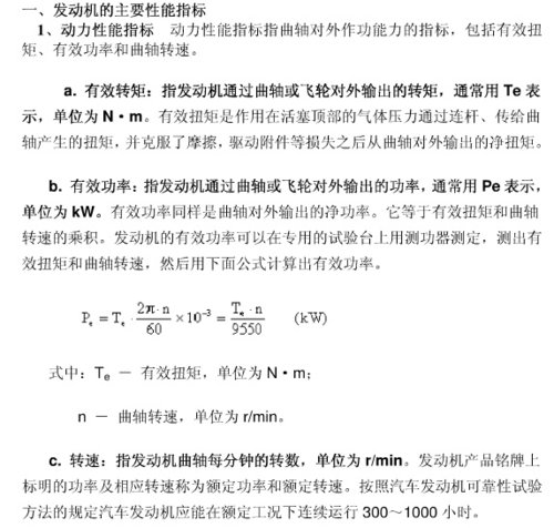 九陽豆?jié){機(jī)自動加熱嗎