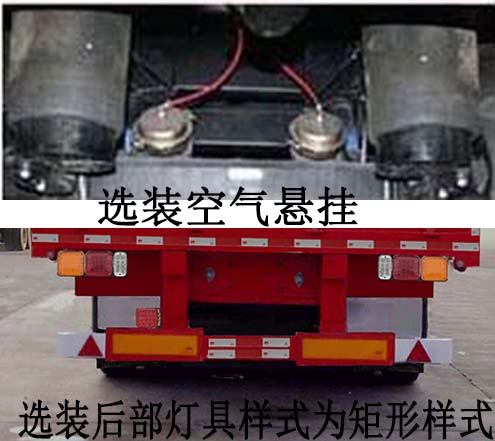 創(chuàng)維25t91aa電源電路圖