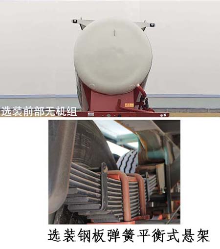 櫻花電熱水器 e1代碼