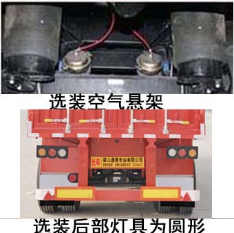 電視機換電源模塊發(fā)熱