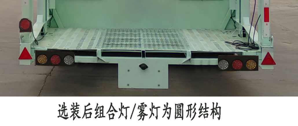 長(zhǎng)虹電視39c2080i參數(shù)