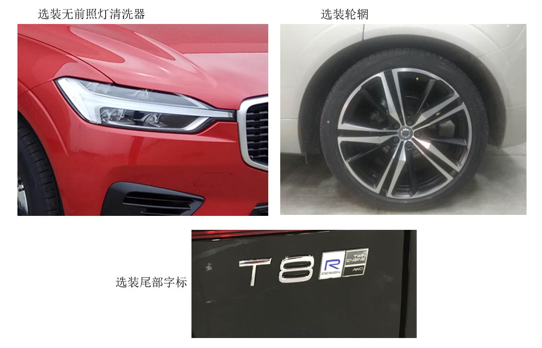 長(zhǎng)虹R2115AE電視電源