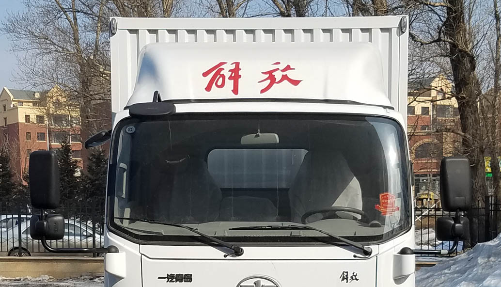 電動(dòng)車顯示電機(jī)故障